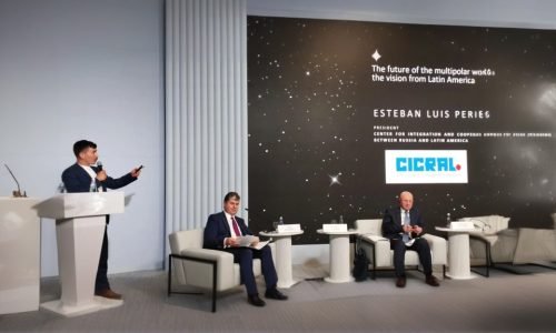 Simposio Internacional “Creando Futuro” en el National Center Moscow