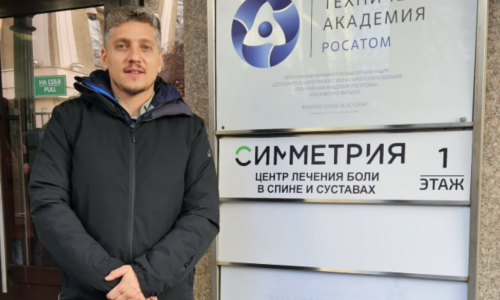 Primera semana del InterRussia Fellowship Program in Nuclear Technologies 🙌🏼 Desde CICRAL celebramos la participación de Nicolás Malinovsky en la edición 2025 del InterRussia Fellowship Program